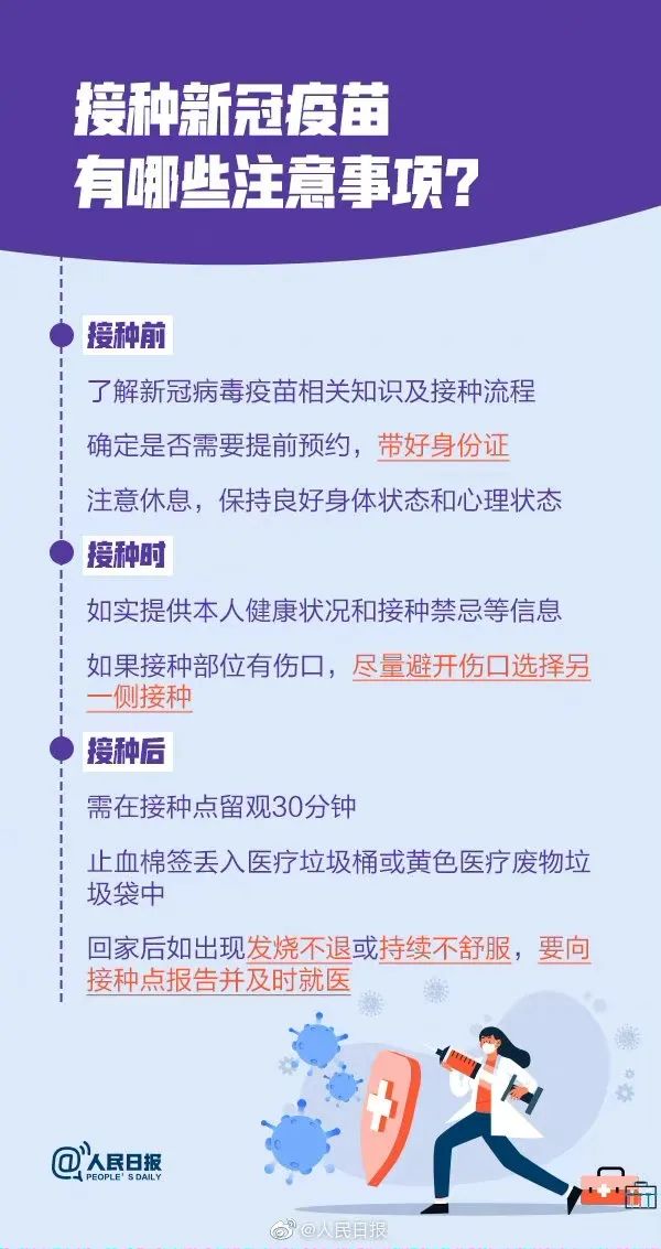 安徽萬方管業集團,PE管、MPP管、PVC管、PE給水管等管材