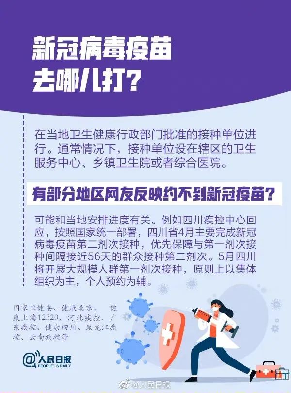 安徽萬方管業集團,PE管、MPP管、PVC管、PE給水管等管材